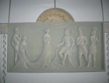 Edgcott House 3*